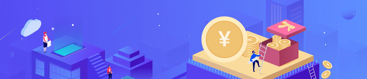 乌鲁木齐APP开发