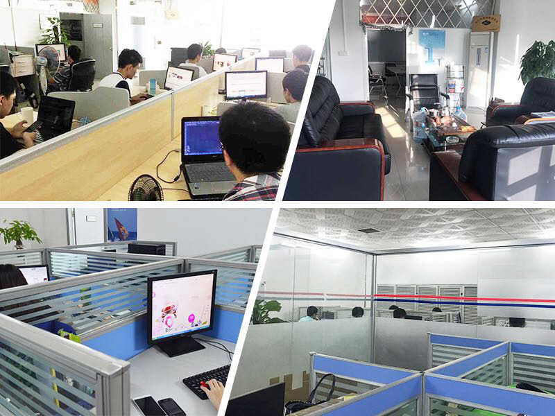 乌鲁木齐技术一角